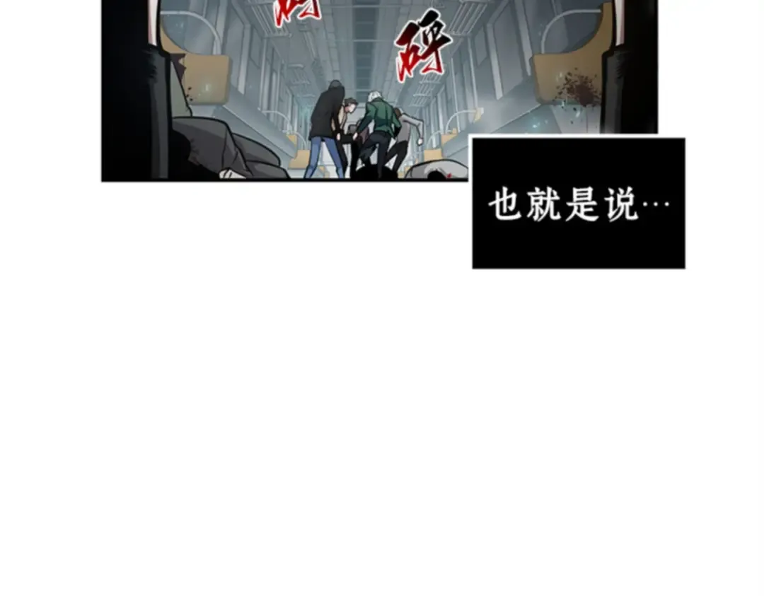 004 付费服务开始（3） 第201页