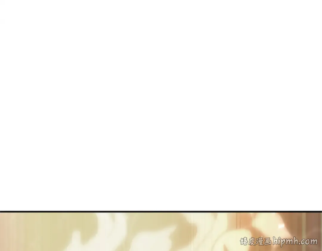 004 付费服务开始（3） 第208页