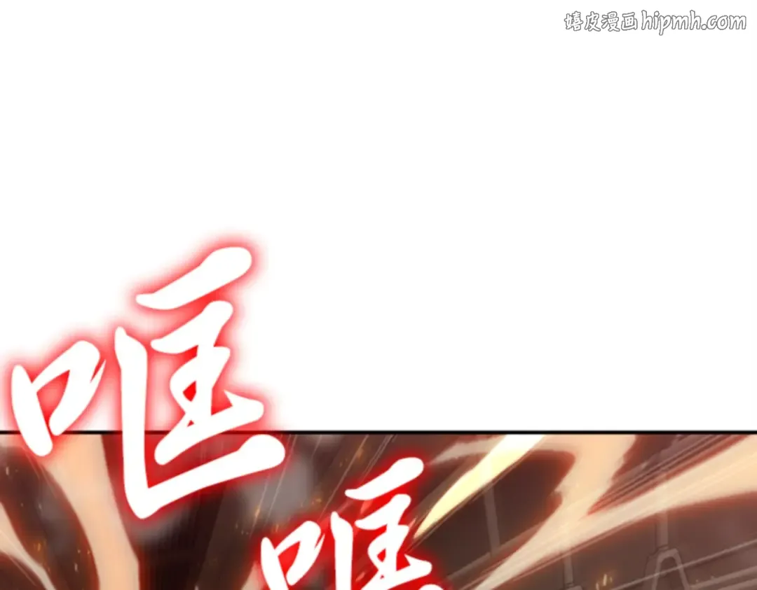005 付费服务开始（4） 第1页