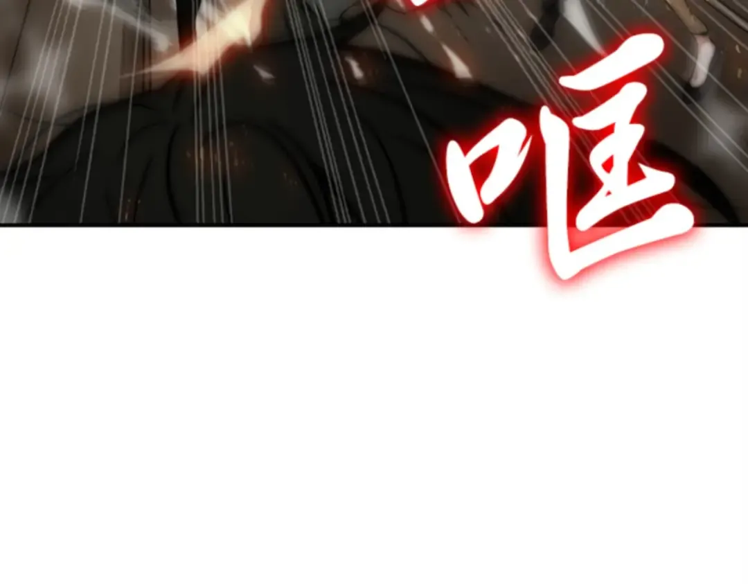 005 付费服务开始（4） 第3页