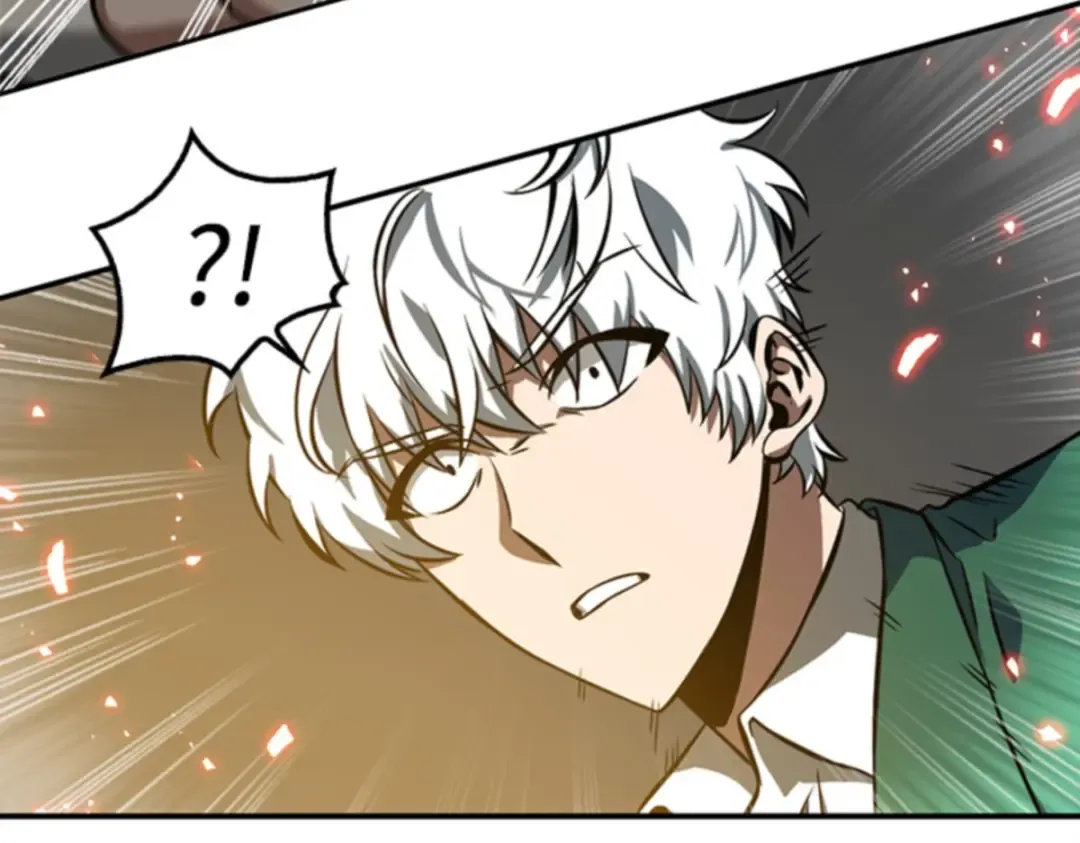 005 付费服务开始（4） 第13页