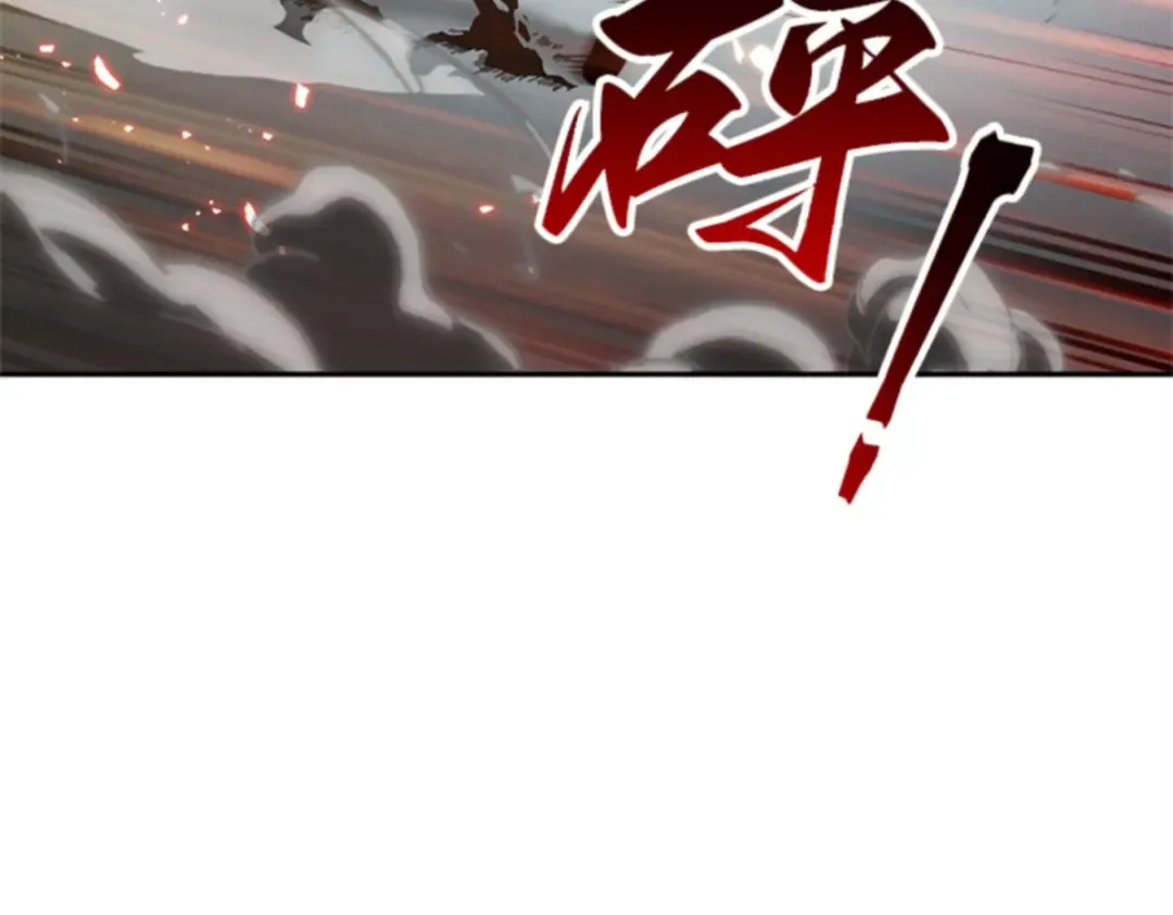 005 付费服务开始（4） 第17页