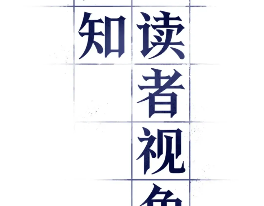 005 付费服务开始（4） 第22页