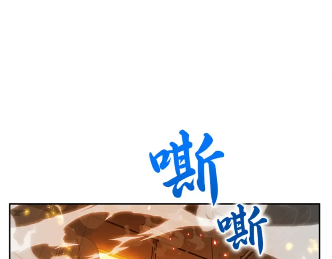 005 付费服务开始（4） 第26页
