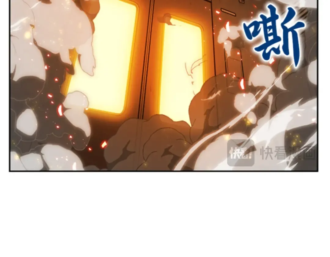 005 付费服务开始（4） 第27页