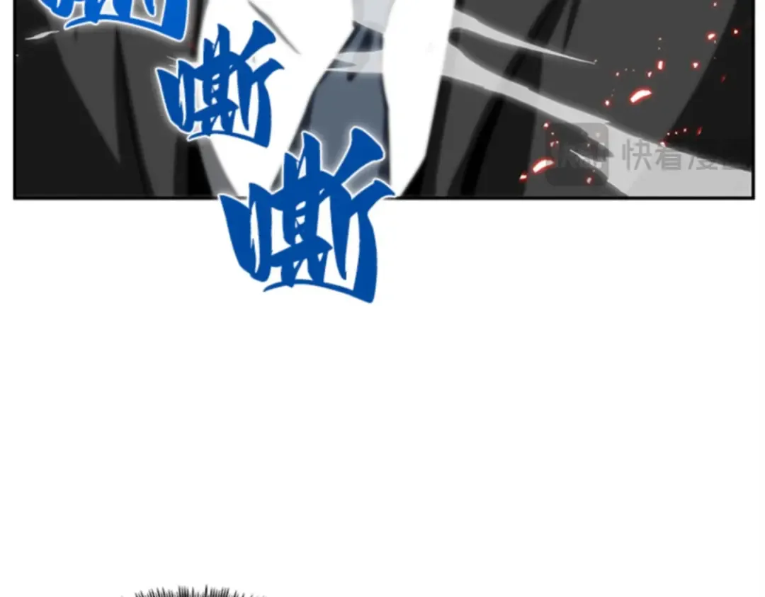 005 付费服务开始（4） 第53页