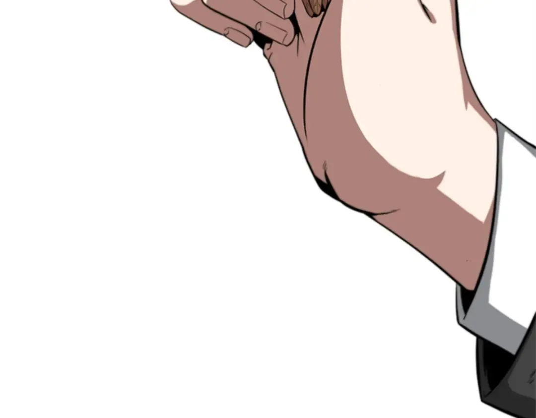 005 付费服务开始（4） 第81页