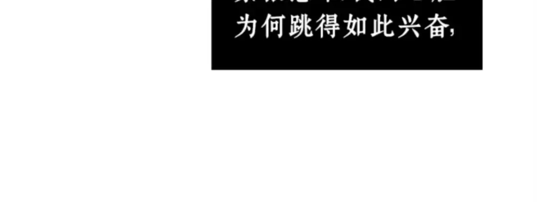 005 付费服务开始（4） 第95页
