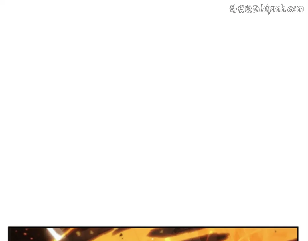 006 付费服务开始（5） 第1页