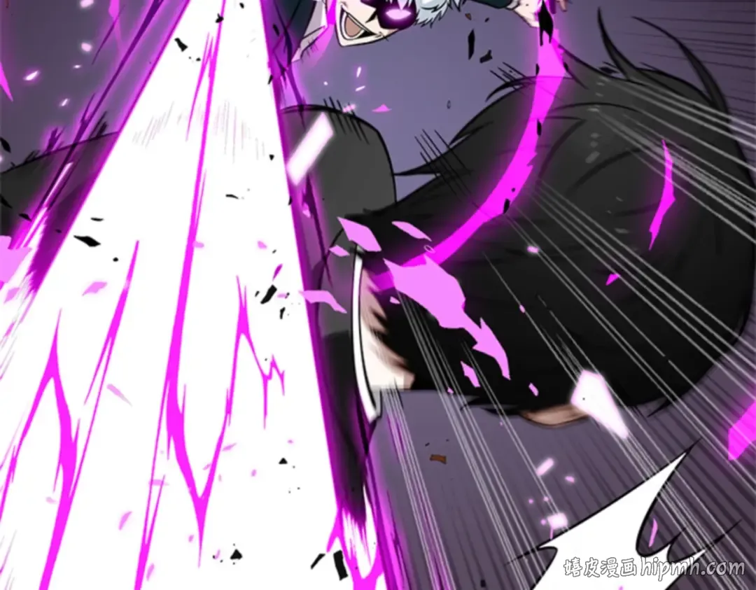 006 付费服务开始（5） 第48页