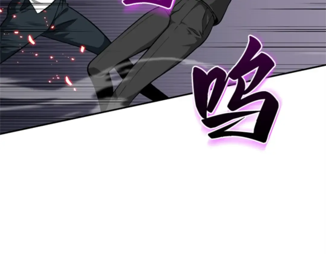 006 付费服务开始（5） 第108页