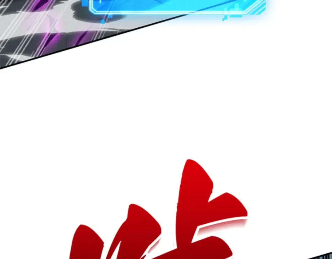 006 付费服务开始（5） 第139页