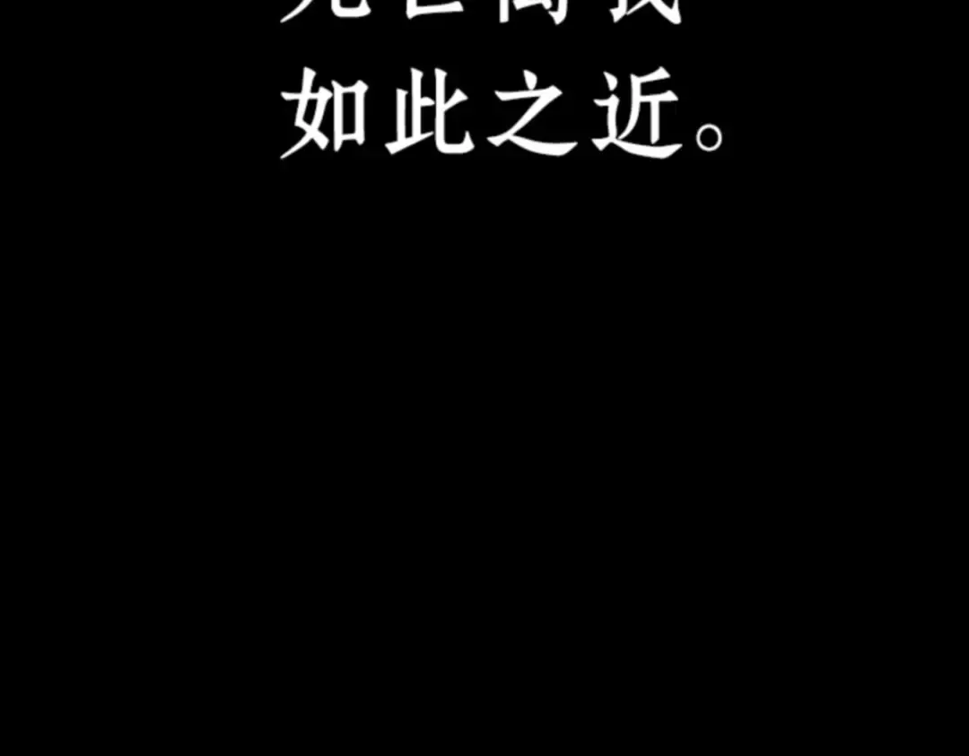 006 付费服务开始（5） 第153页