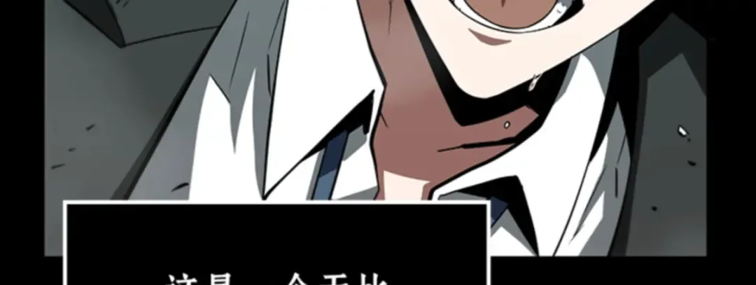 006 付费服务开始（5） 第155页