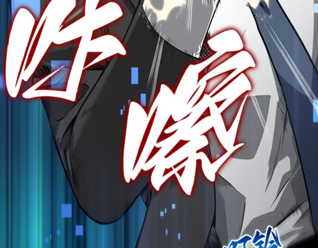 006 付费服务开始（5） 第178页