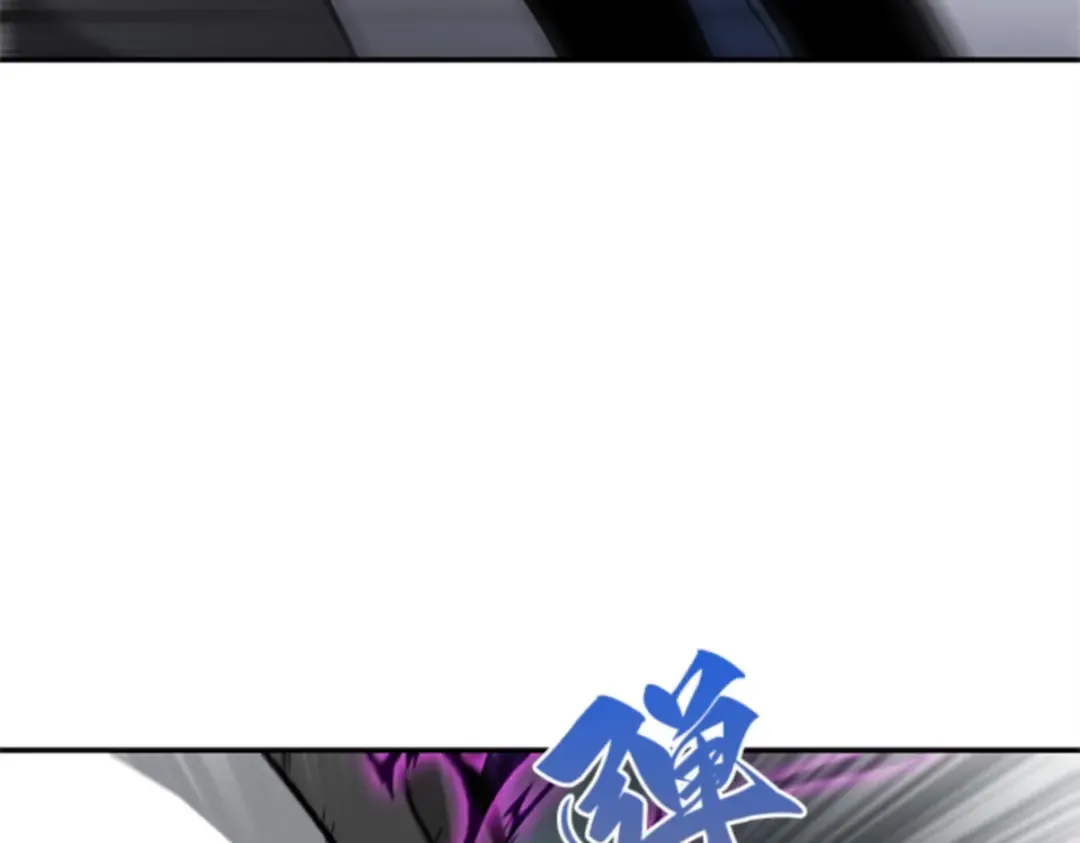 006 付费服务开始（5） 第196页