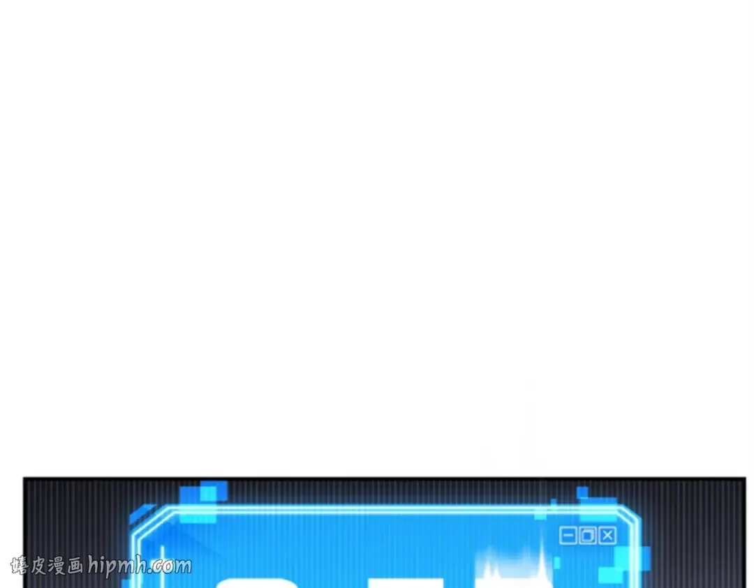 006 付费服务开始（5） 第208页