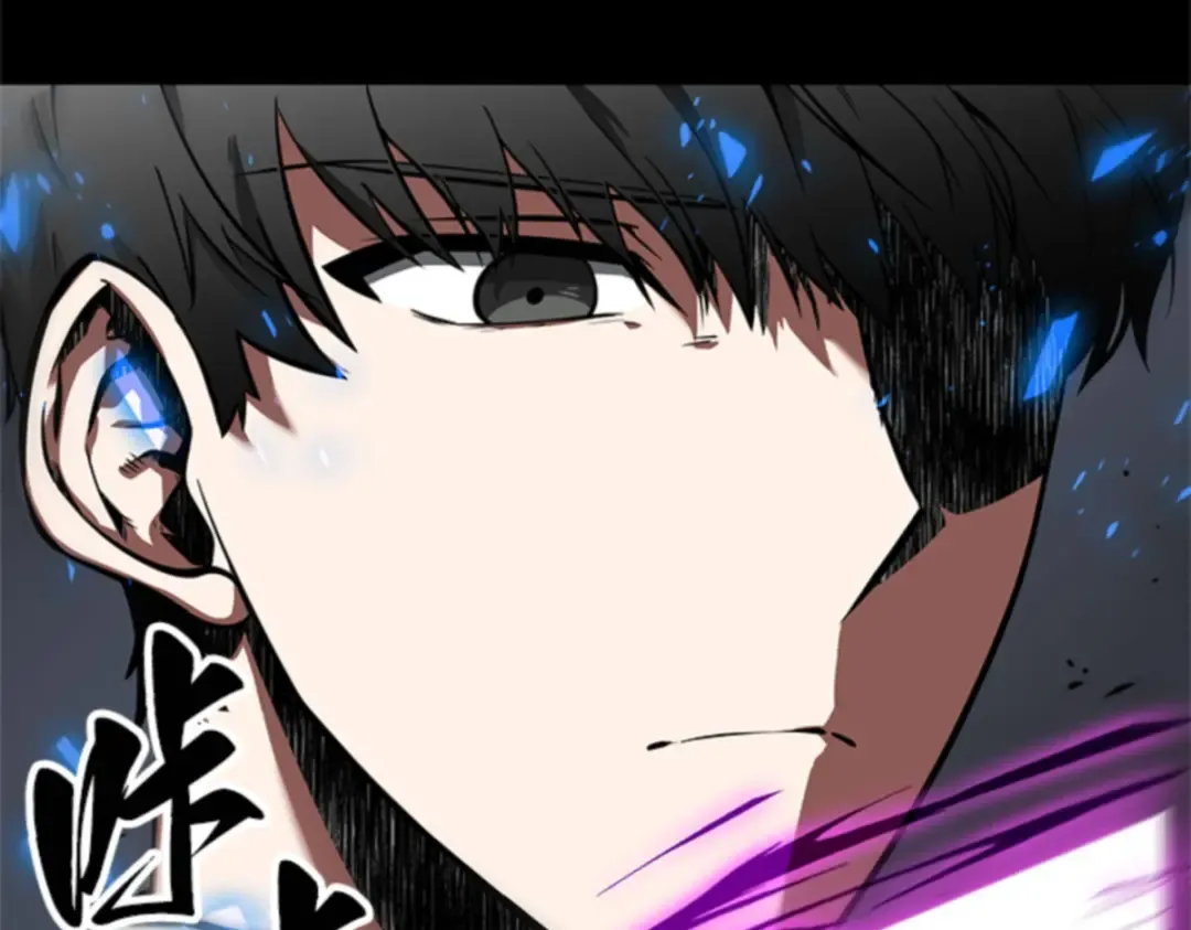 006 付费服务开始（5） 第218页