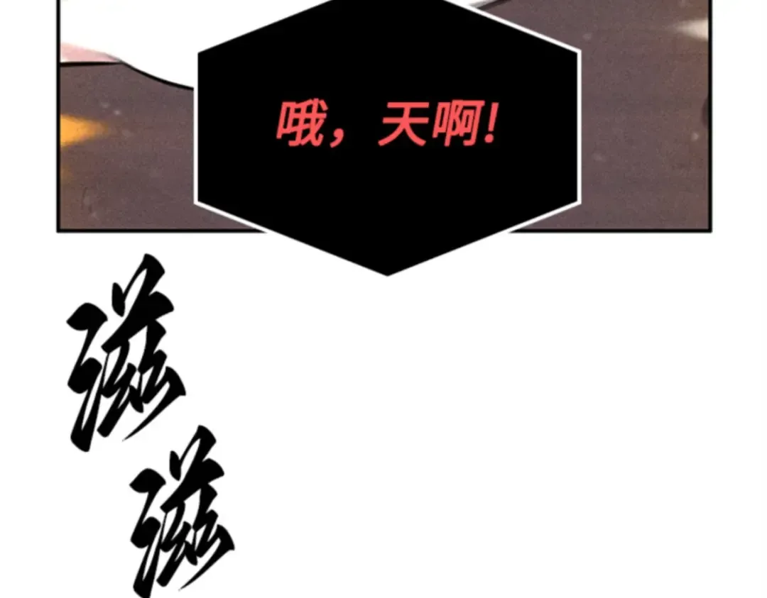 007 主角（1） 第2页