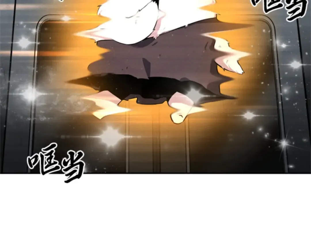 007 主角（1） 第4页