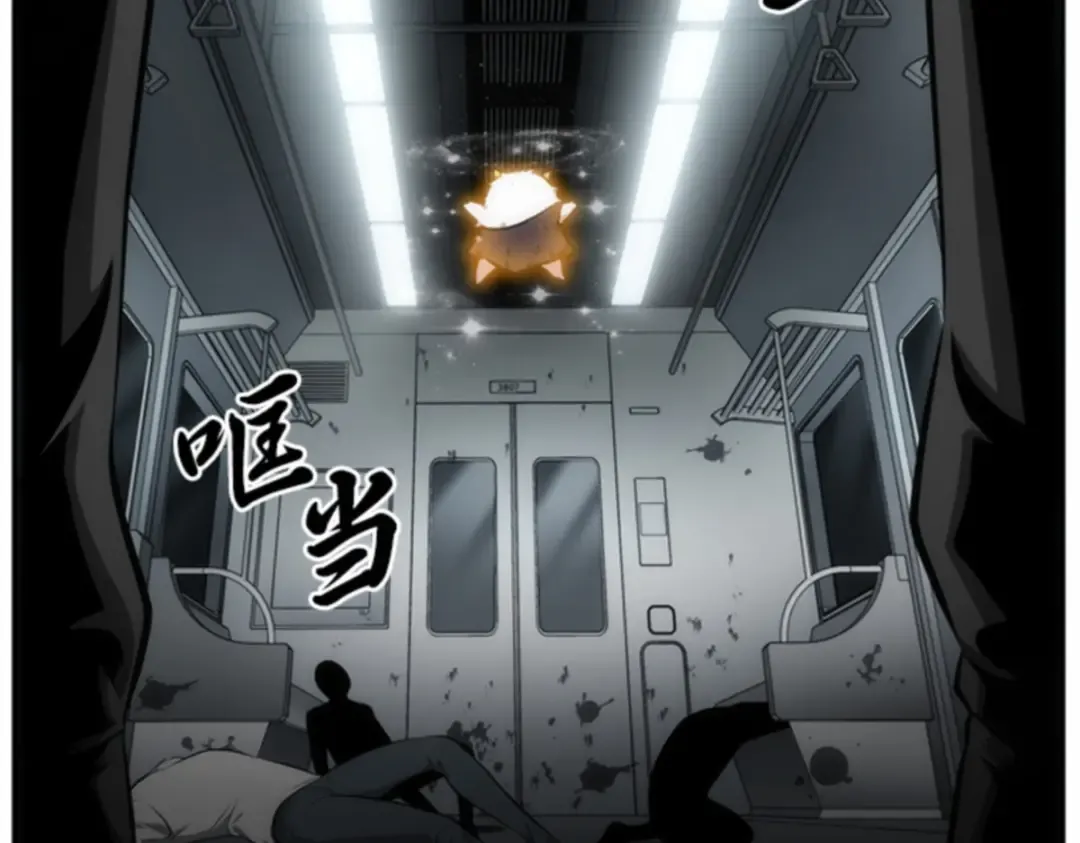 007 主角（1） 第7页