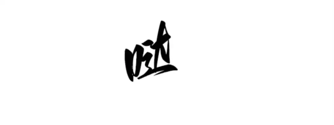 007 主角（1） 第10页