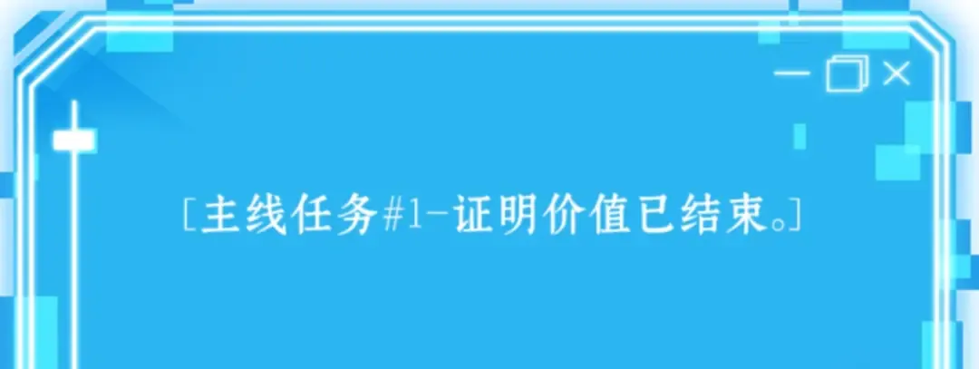 007 主角（1） 第15页