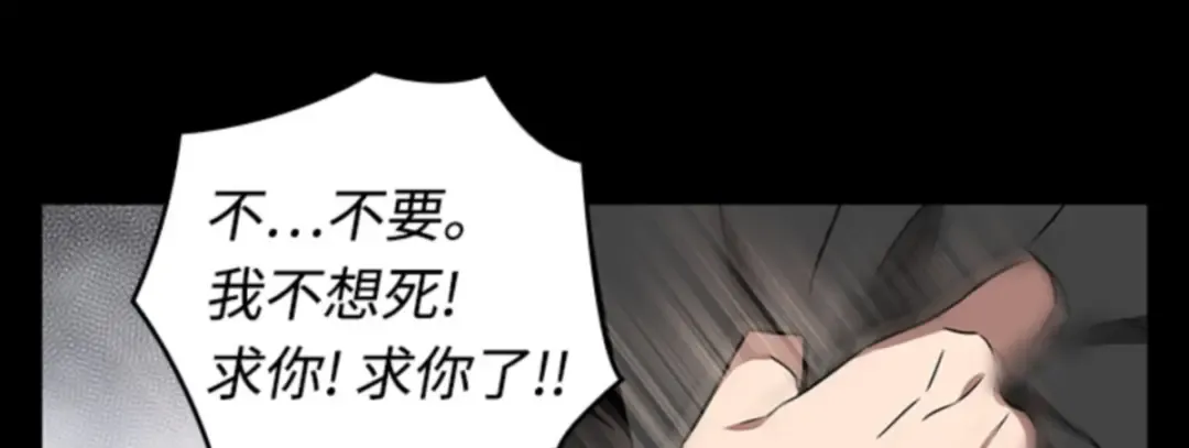 007 主角（1） 第40页