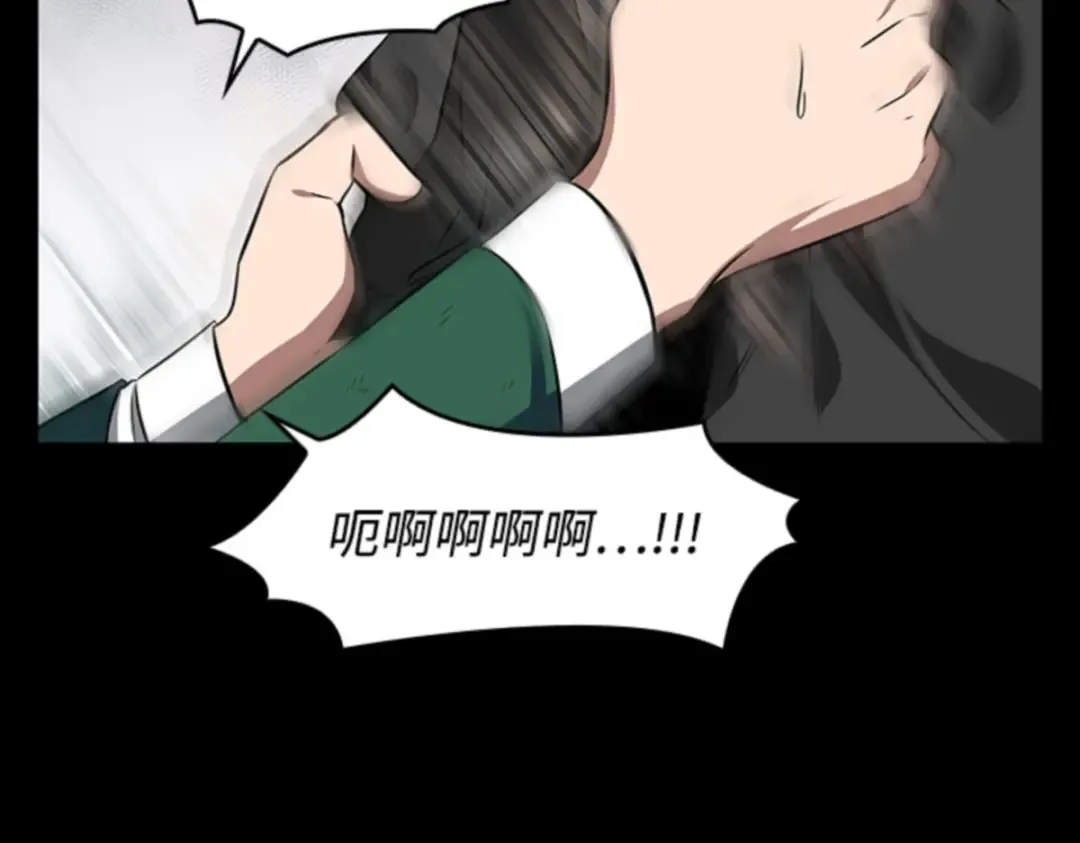 007 主角（1） 第41页