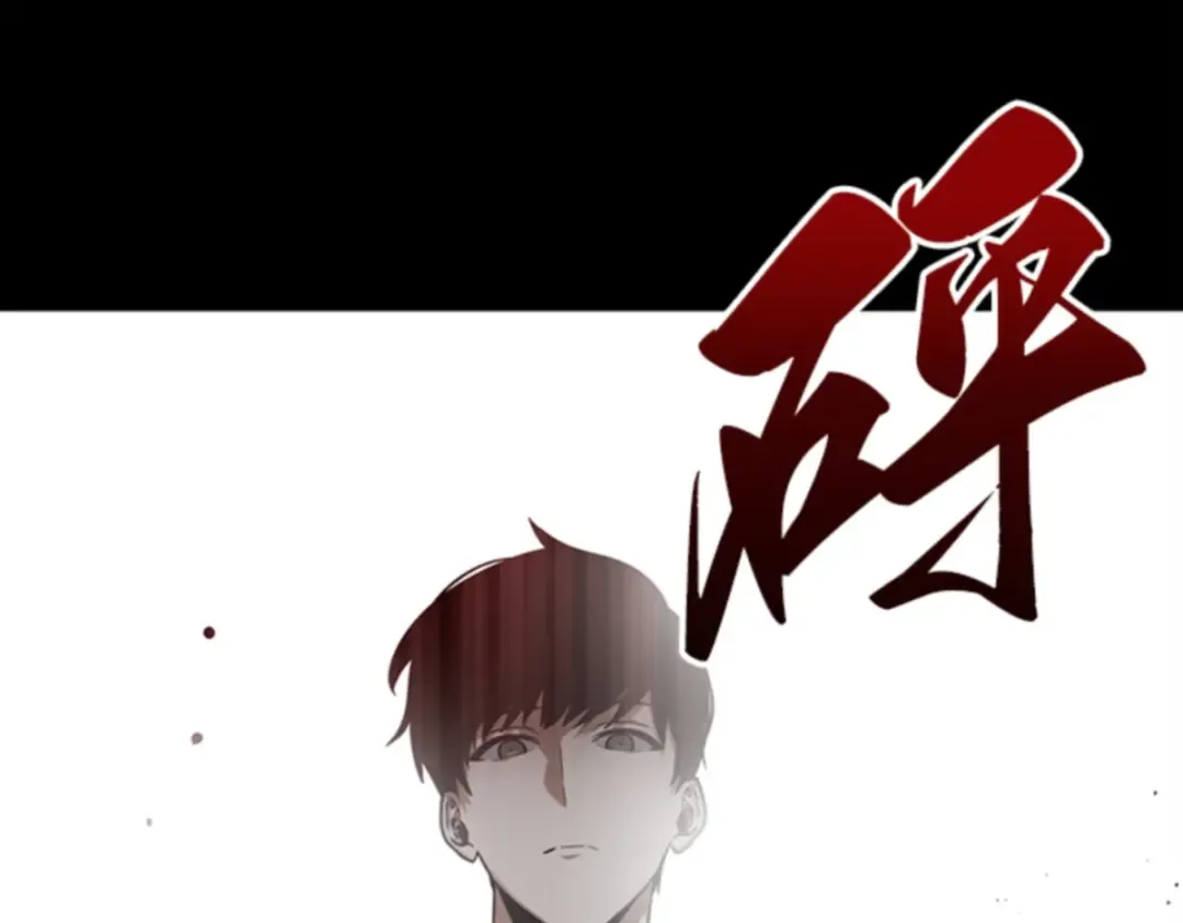 007 主角（1） 第42页