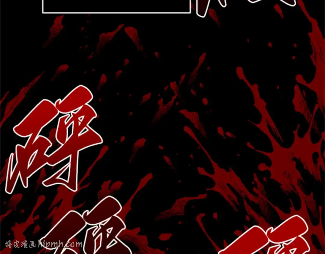 007 主角（1） 第48页