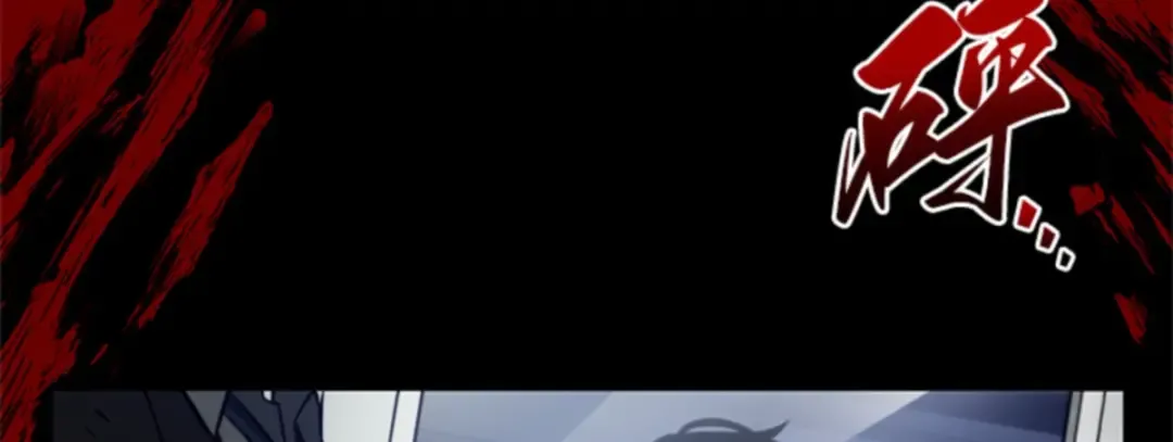 007 主角（1） 第50页