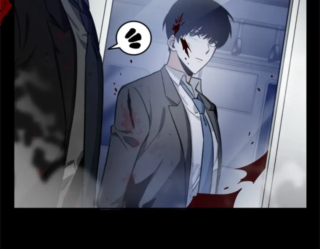 007 主角（1） 第51页