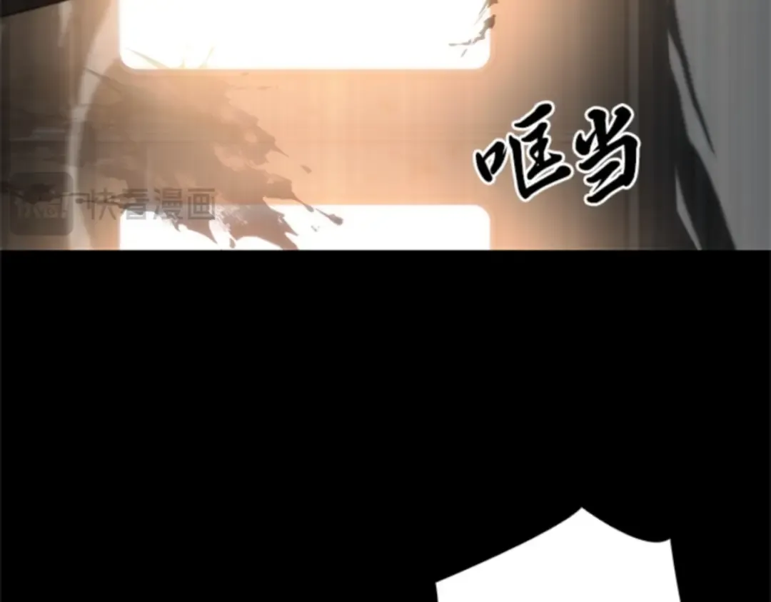 007 主角（1） 第74页