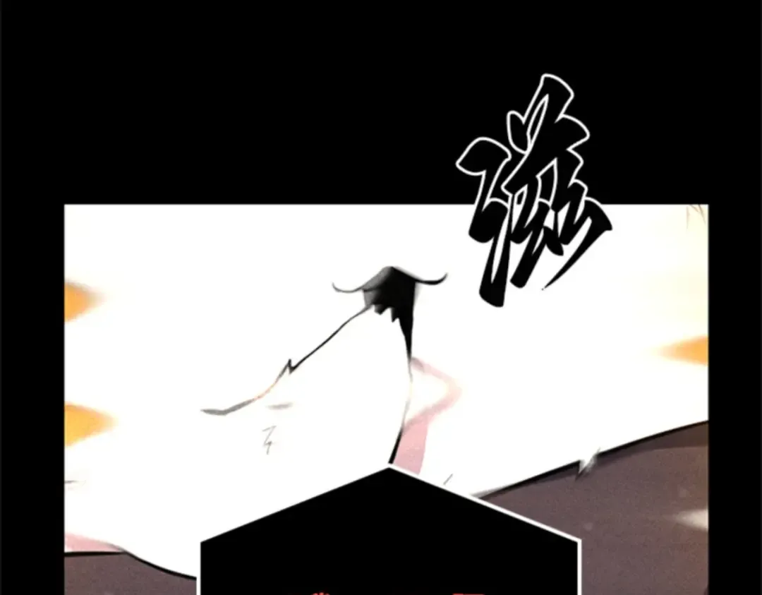 007 主角（1） 第81页