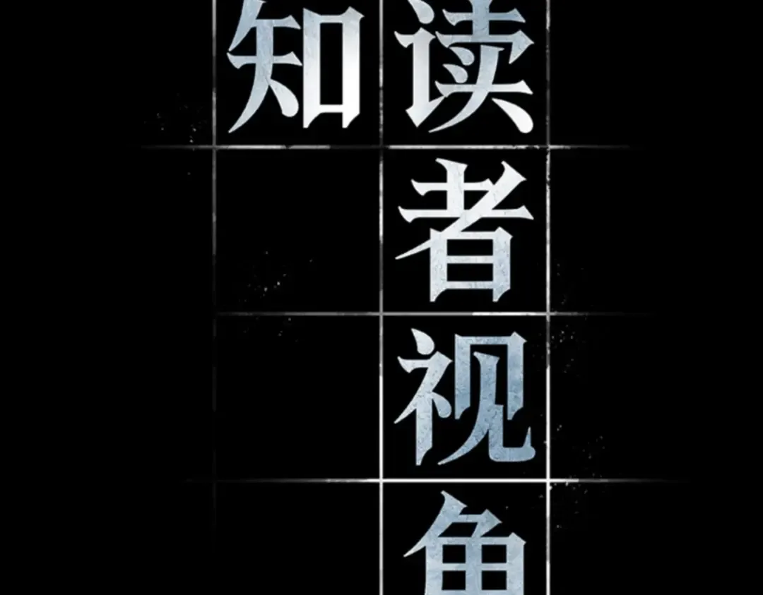007 主角（1） 第89页