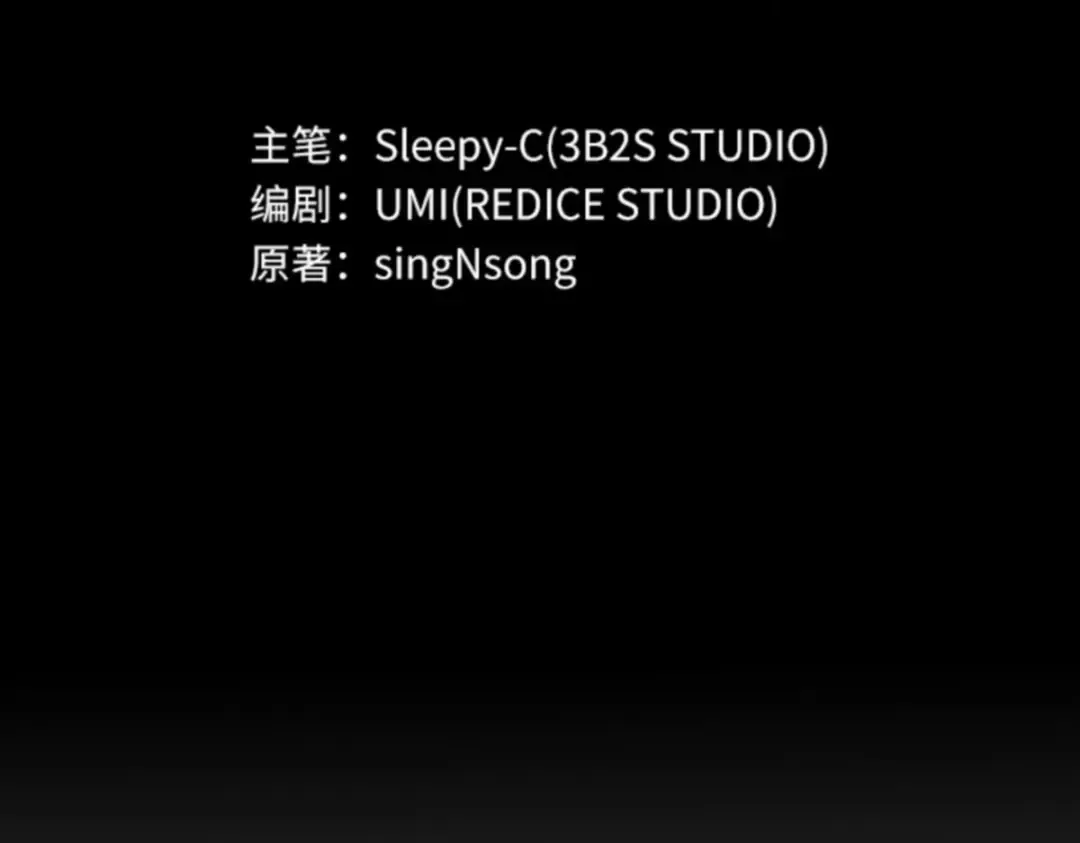 007 主角（1） 第91页