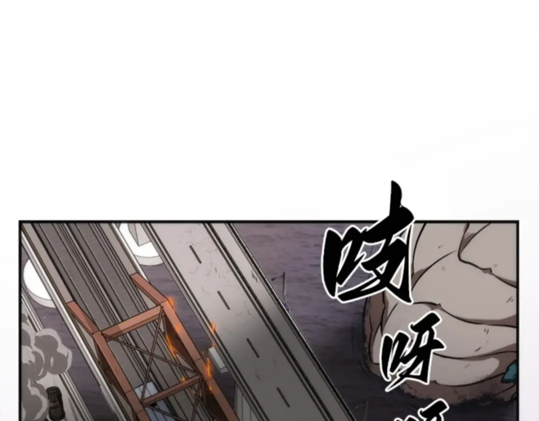 007 主角（1） 第94页