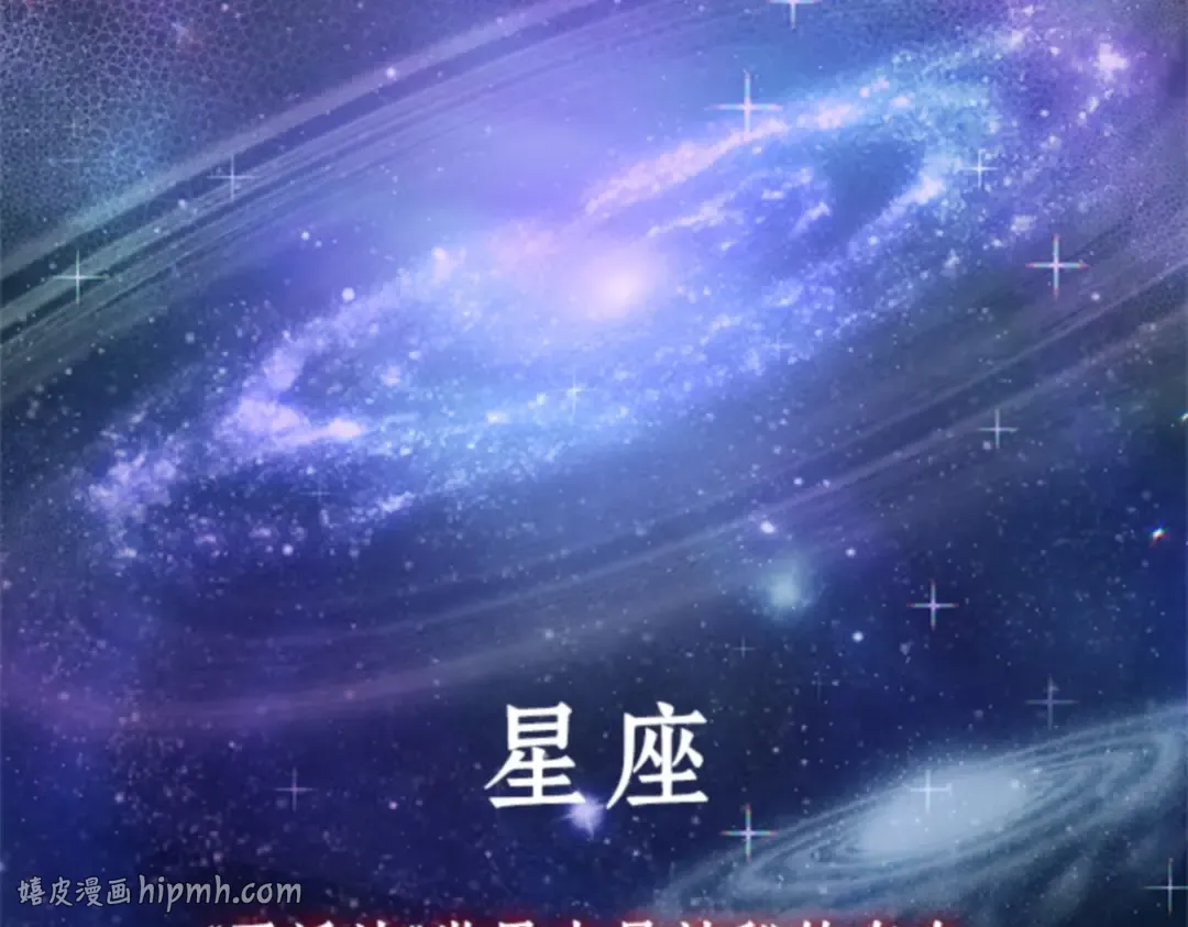 007 主角（1） 第112页