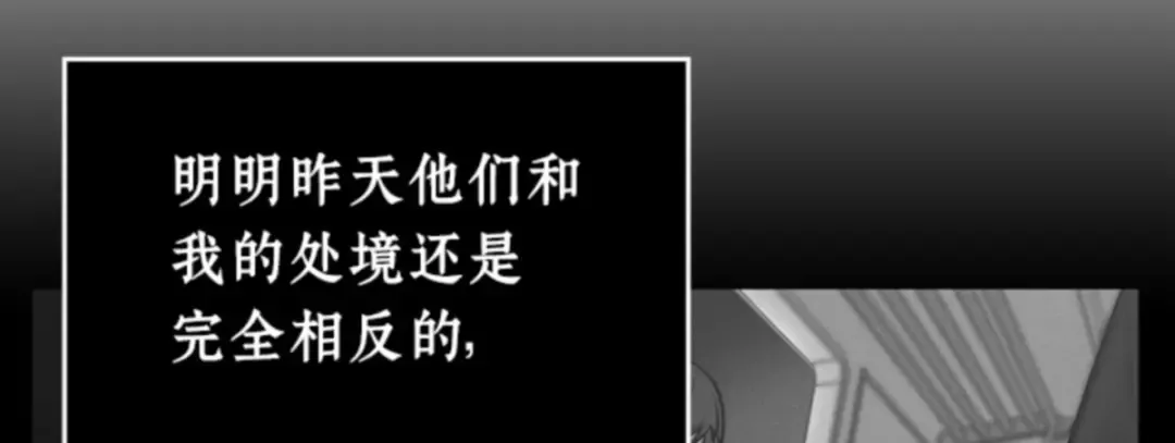 007 主角（1） 第125页