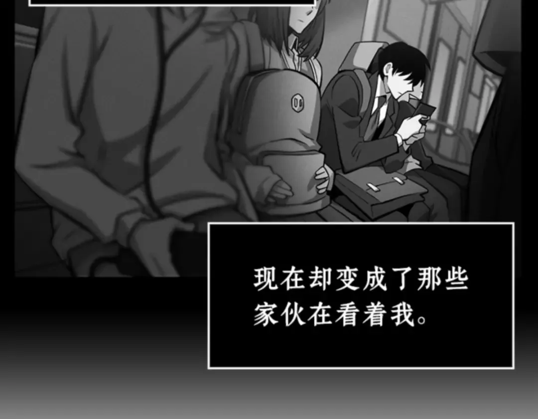 007 主角（1） 第126页
