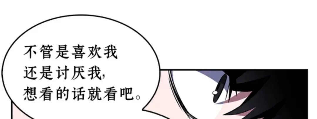 007 主角（1） 第130页