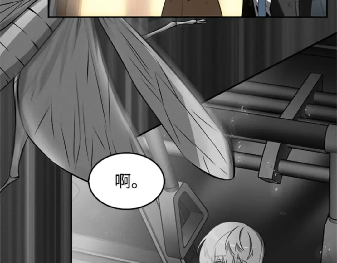 007 主角（1） 第142页