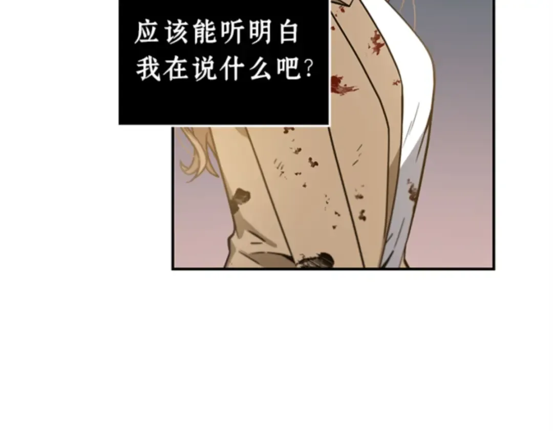 007 主角（1） 第151页