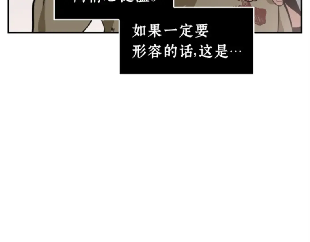 007 主角（1） 第171页