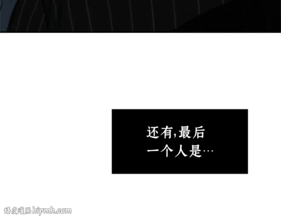007 主角（1） 第184页