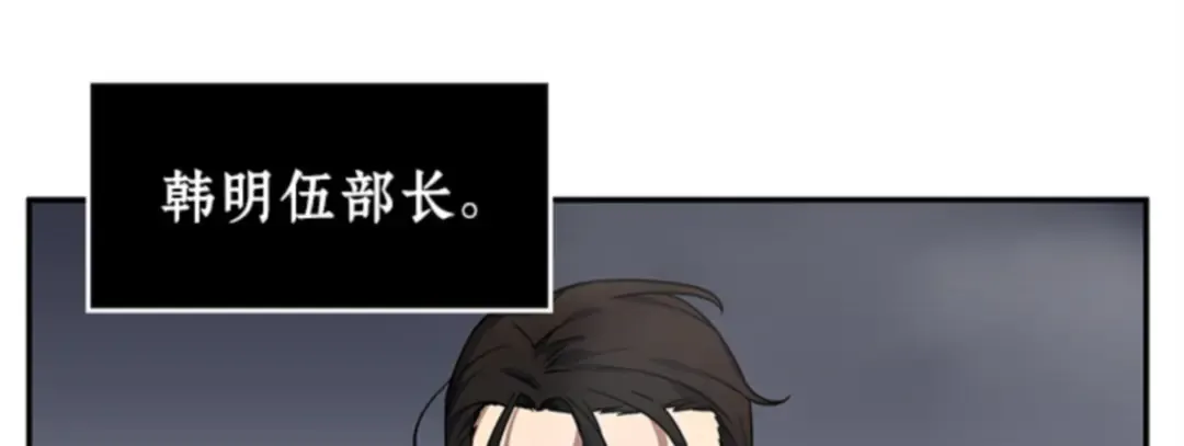 007 主角（1） 第185页