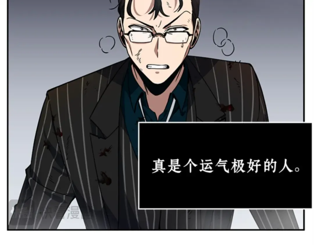 007 主角（1） 第186页
