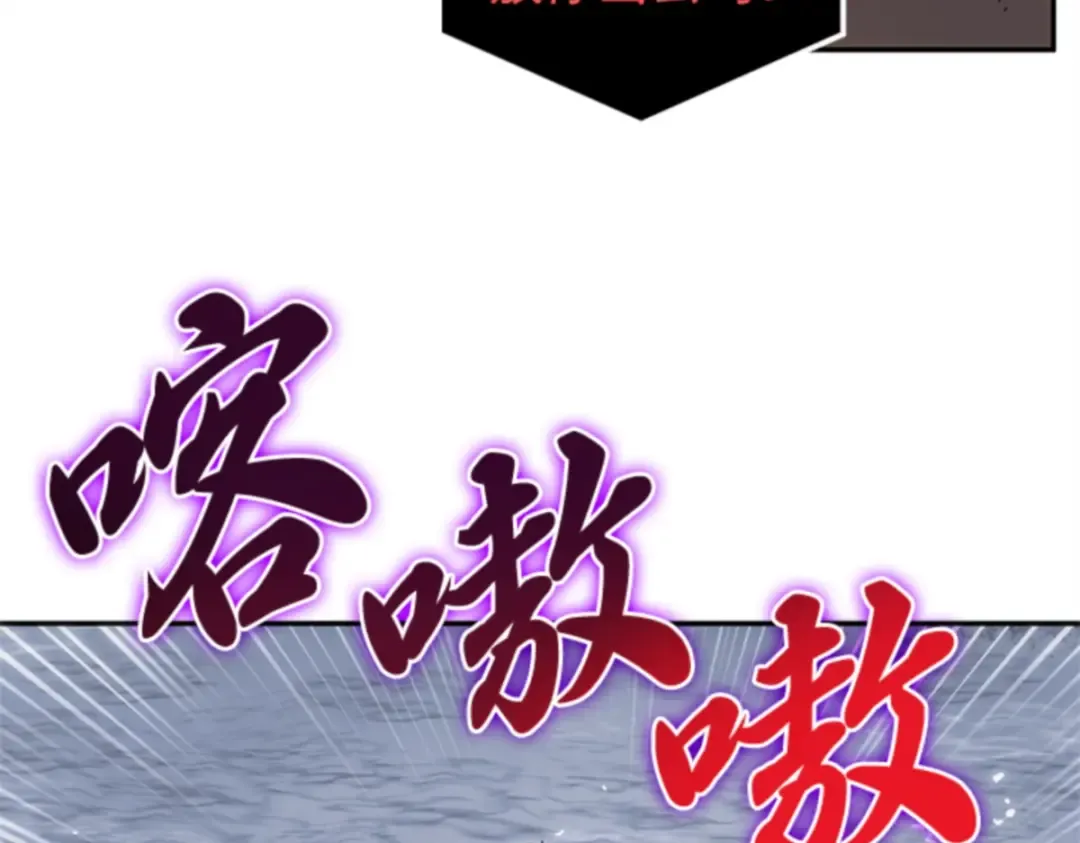 007 主角（1） 第189页