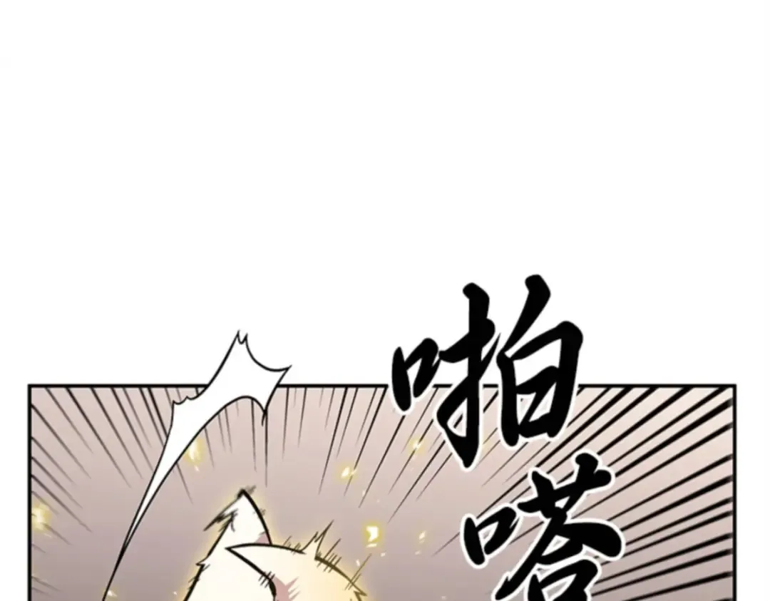 007 主角（1） 第211页
